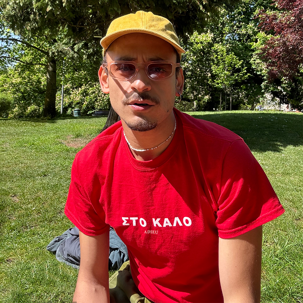 ΣΤΟ ΚΑΛΟ - ADIEU T-Shirt Red