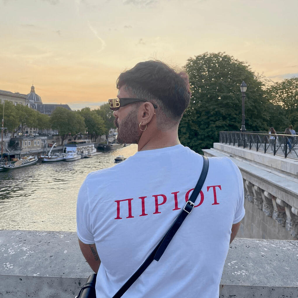 ΠΕΡΙΟΤ - PERIOT T-Shirt White