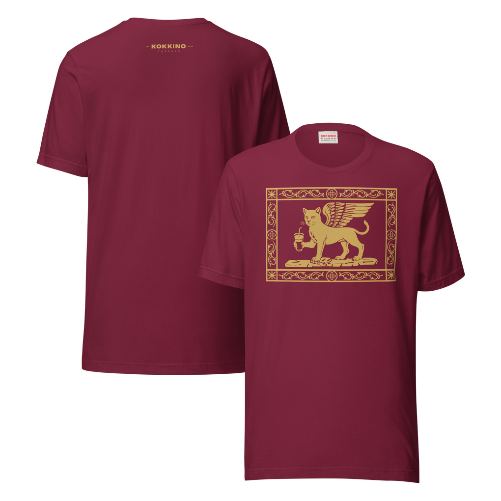 ΦΡΕΝΤΟ ΓΑΤΟ - FREDDO GATO T-Shirt