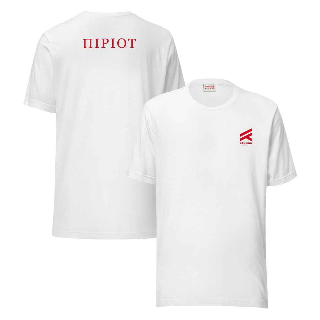 PERIOT WHITE T-Shirt