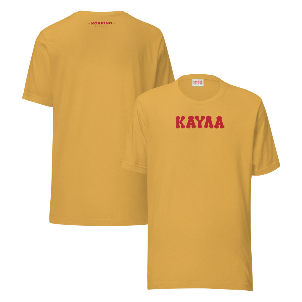 KAVLA T-Shirt